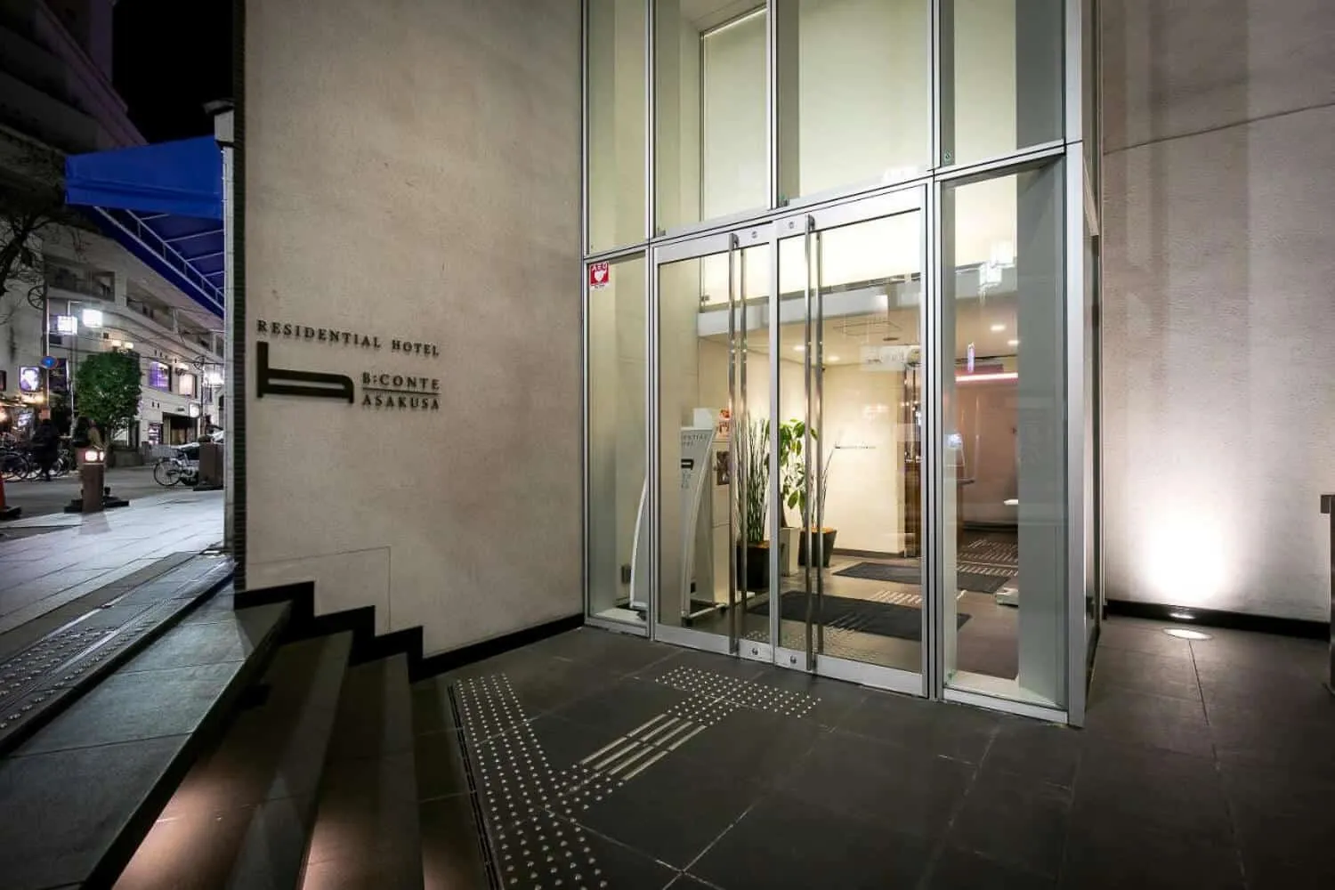 B-Conte Asakusa Hotel