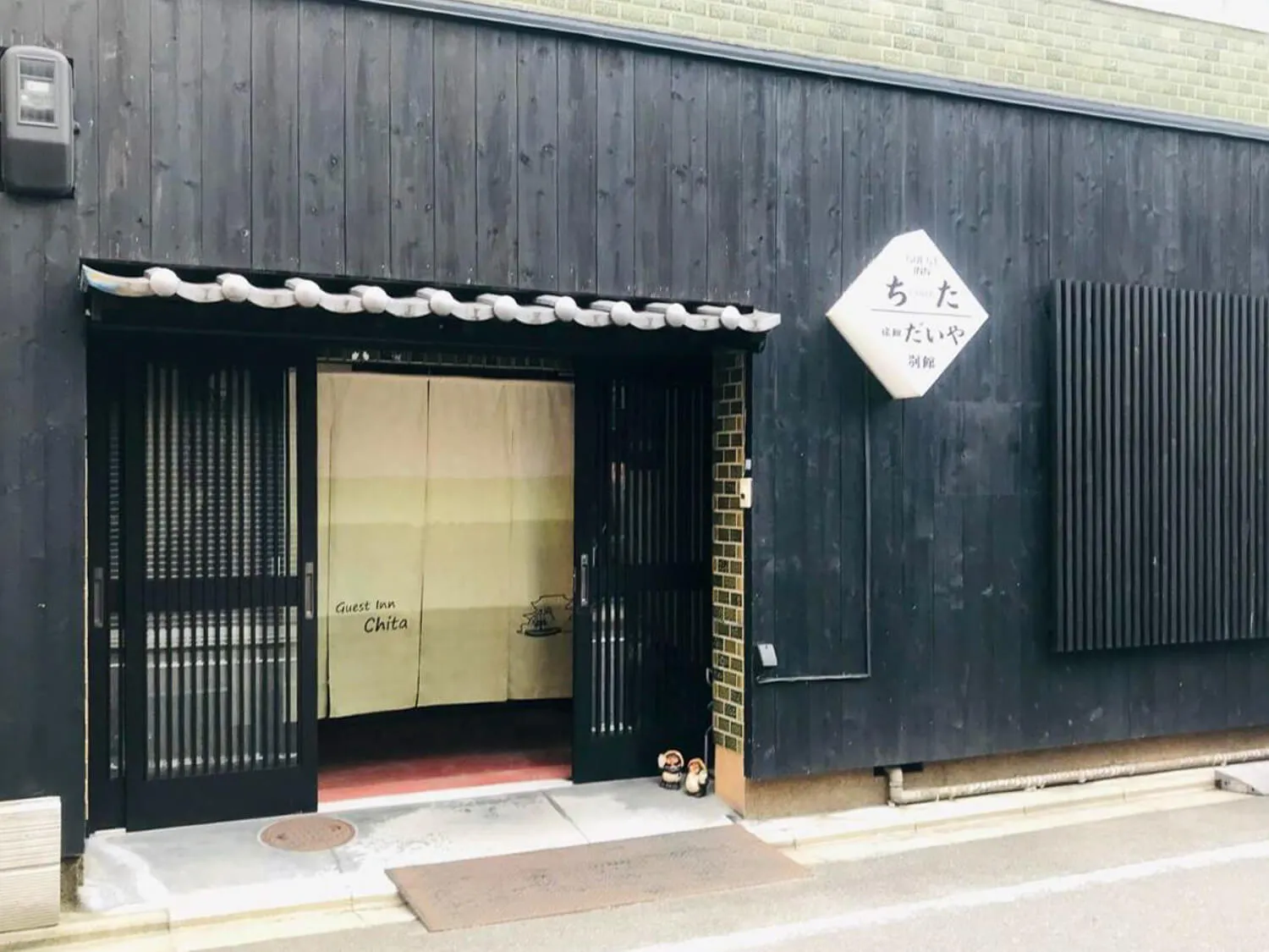 Guest Inn Chita, one of the best hostels in Kyoto, Japan