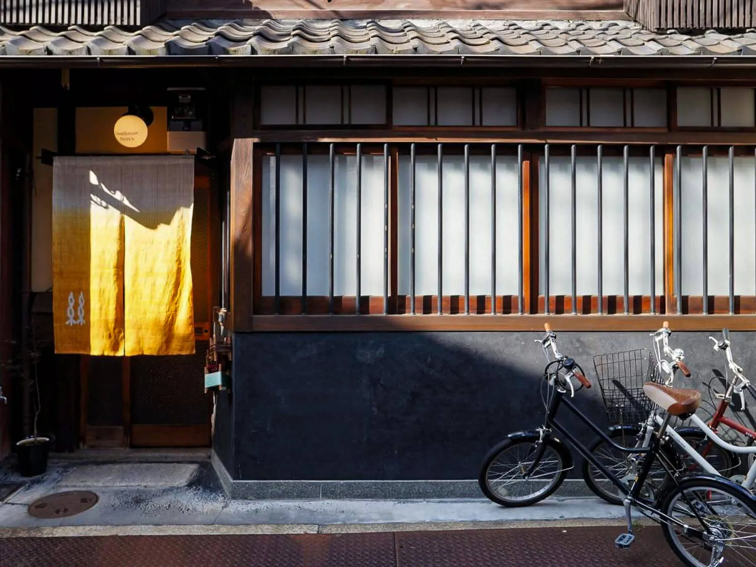 Guesthouse Itoya Kyoto