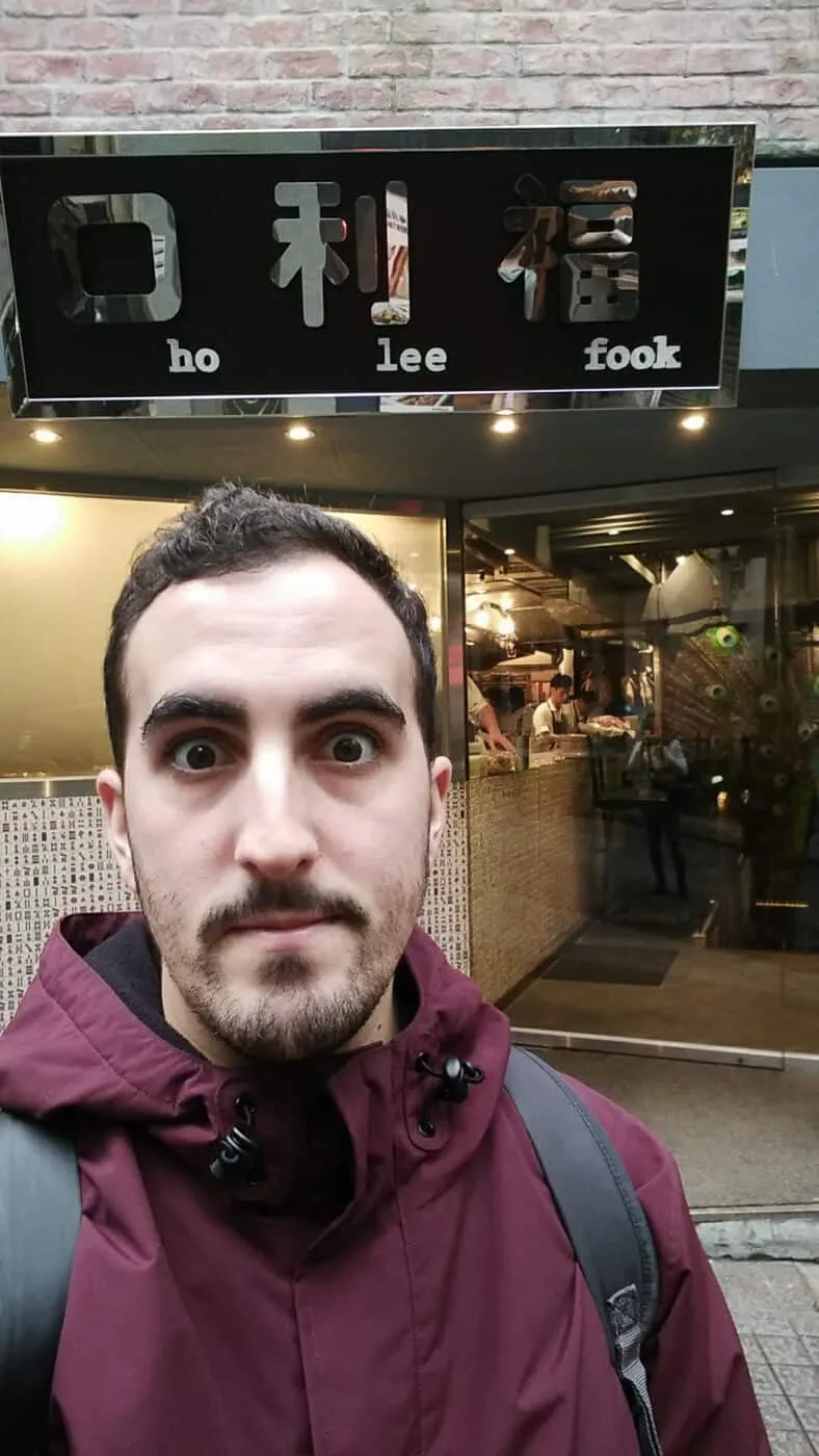Ho Lee Fook Restaurant Funny