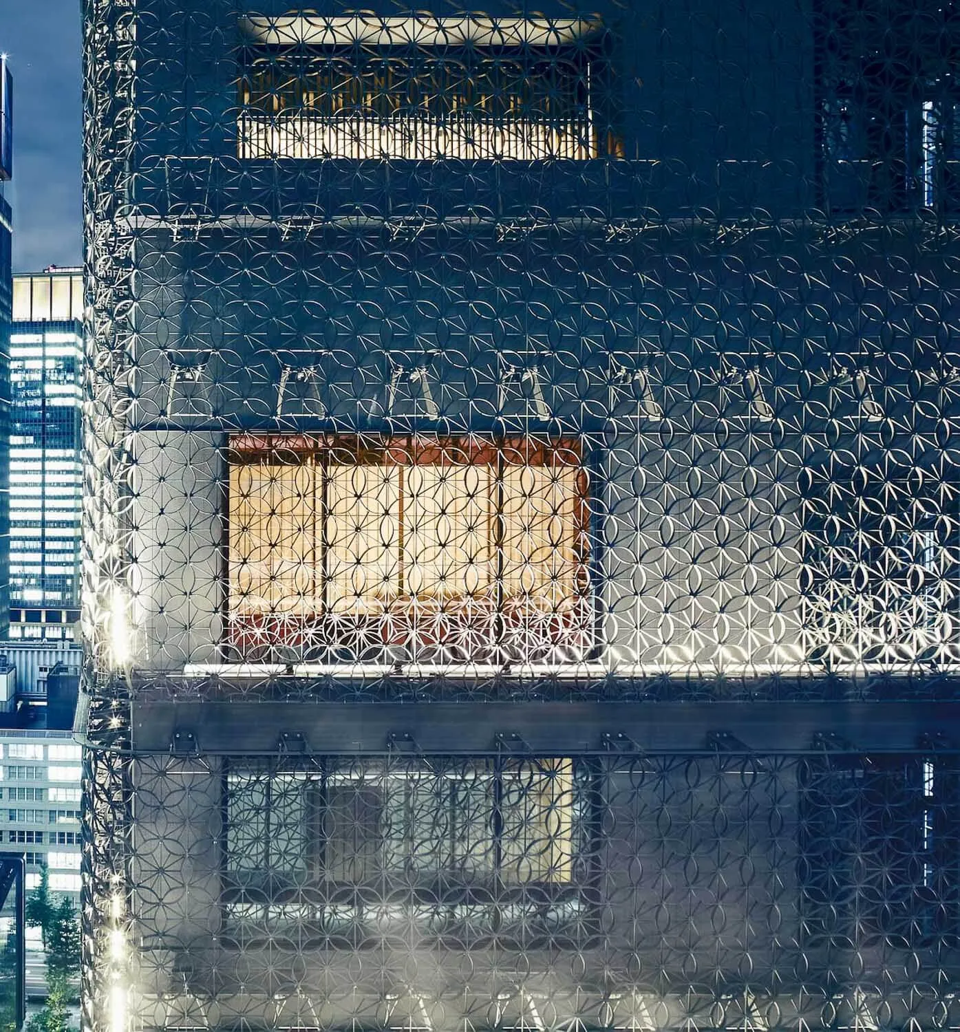 Hoshinoya Hotel in Tokyo, one of the best hotels in Tokyo
