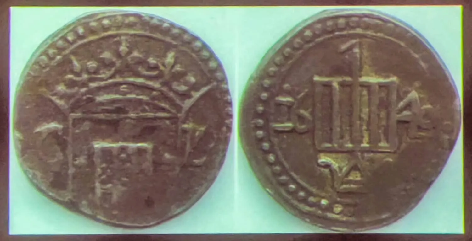 Portuguese Coins in Ceylon - The Portuguese in Sri Lanka
