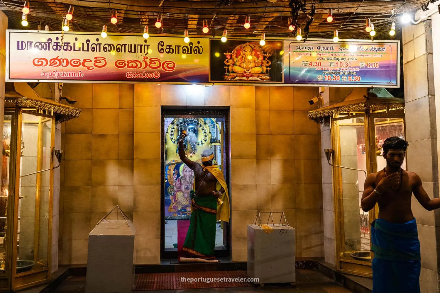 A Hindu ceremony in Kataragama