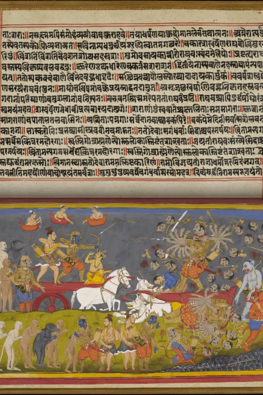 Rāma slaying Rāvaṇa, from a royal Mewar manuscript, 17th century
