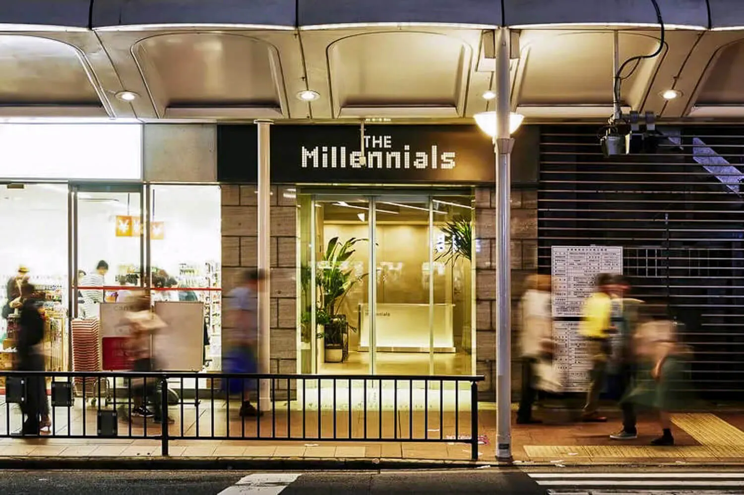 The Millenials Kyoto Hostel, one of the best hostels in Kyoto, Japan