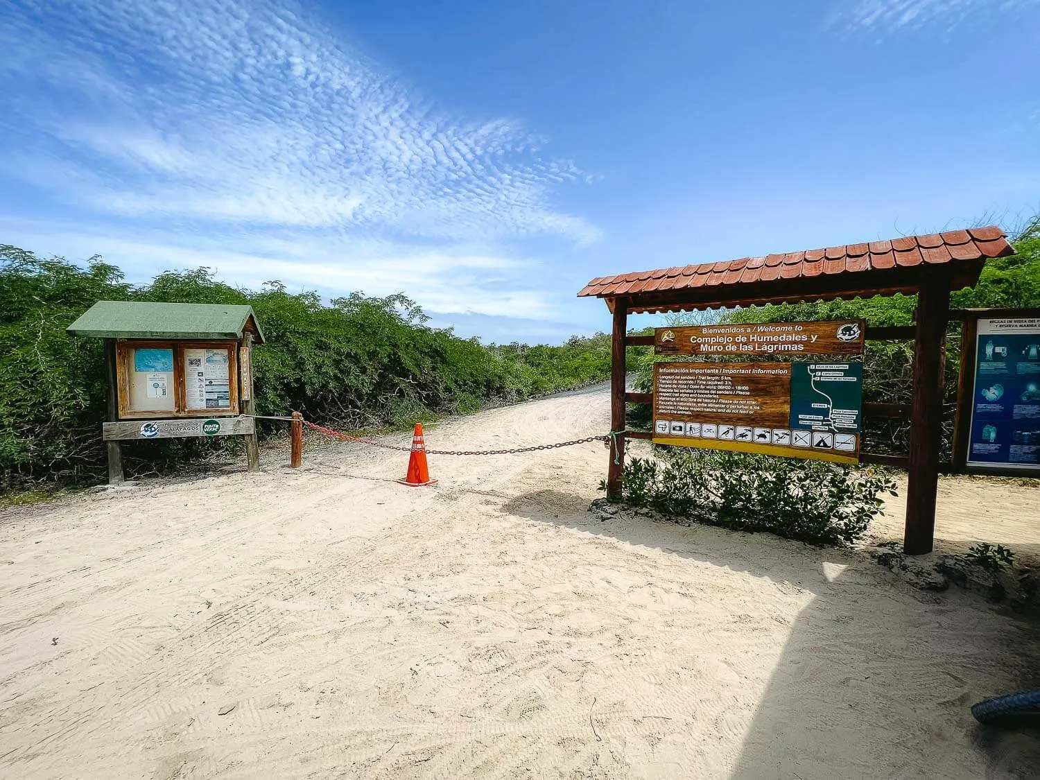 The entrance to the park