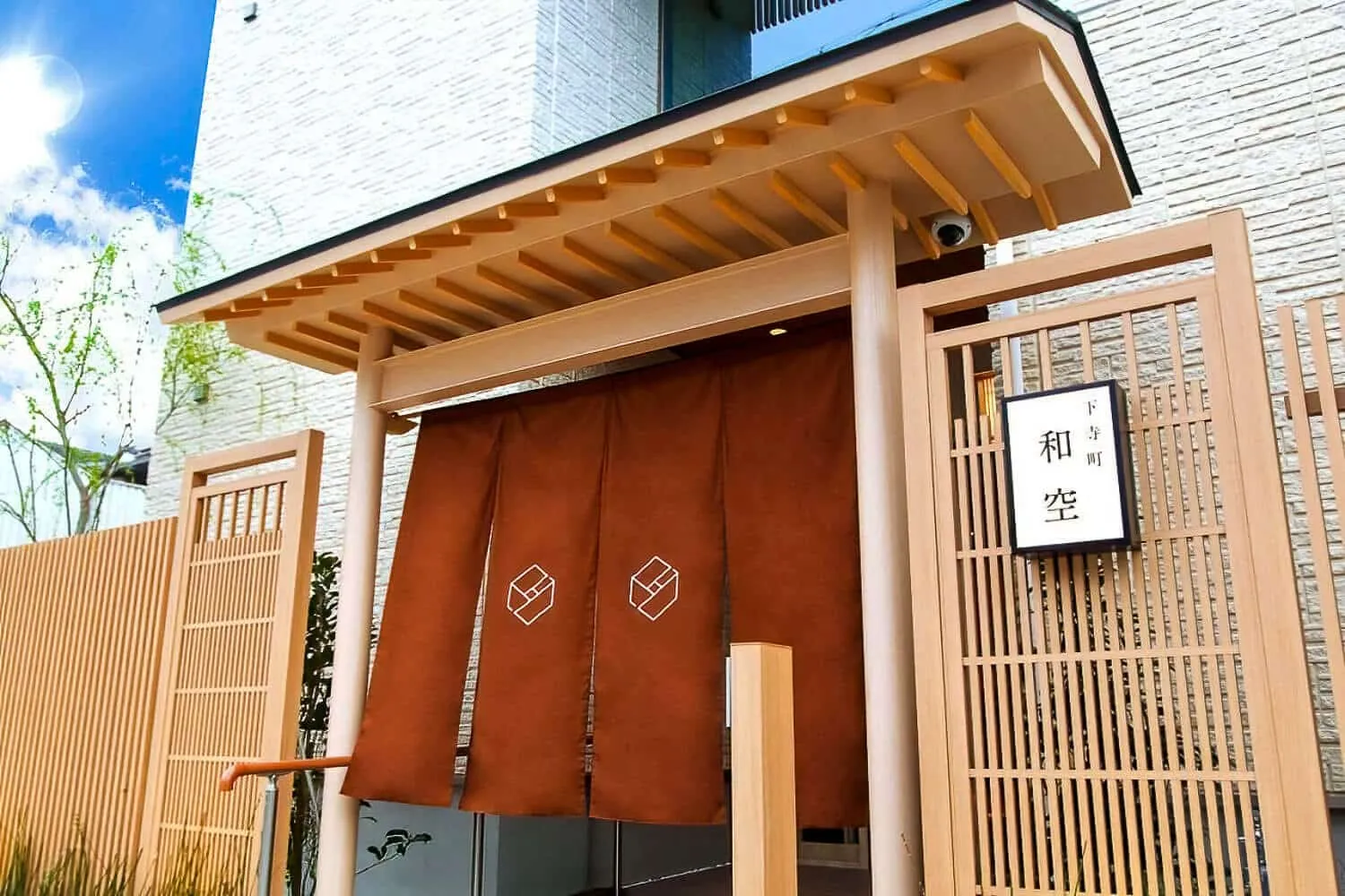 Waqoo Shitaderamachi Hotel in Osaka